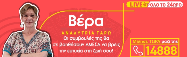 footer-banner-mobile