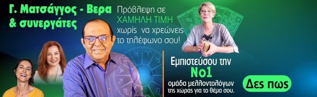 footer-banner-mobile